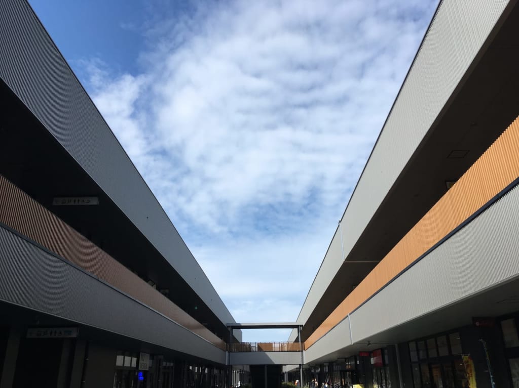 アイランドアイ