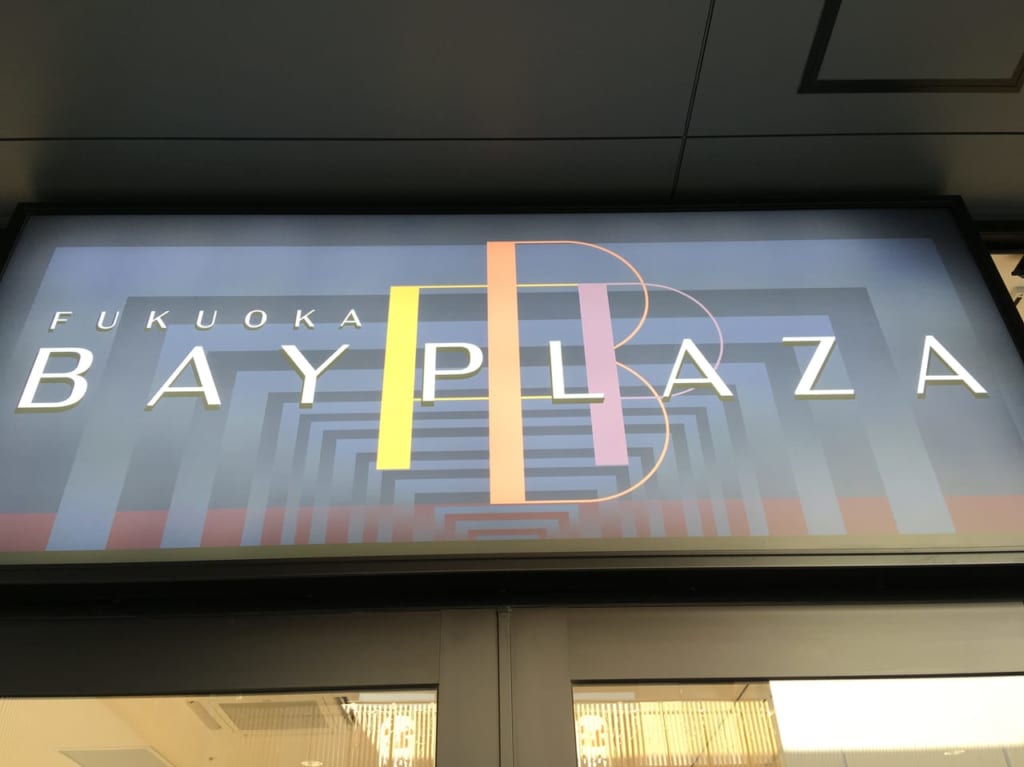 アレキサンダー＆サン