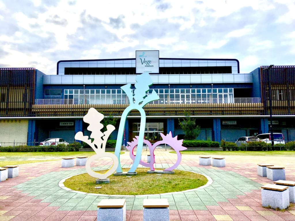 ベジフルスタジアム