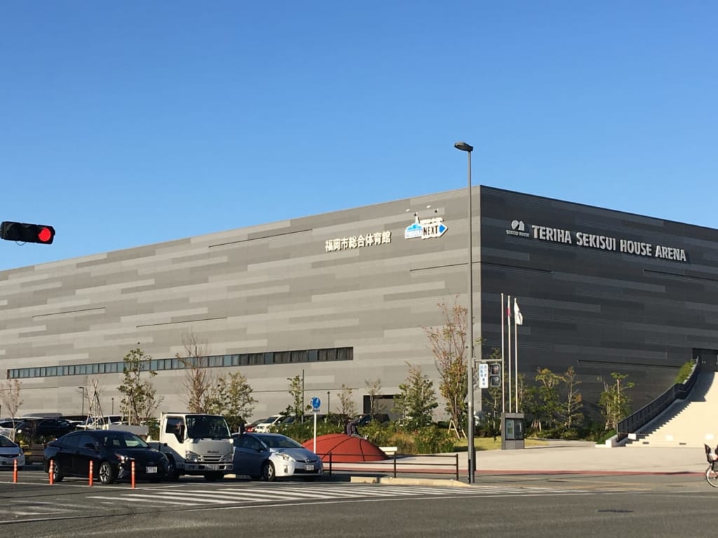 福岡市総合体育館