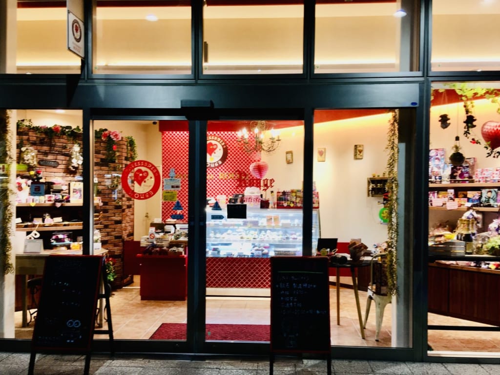 パティスリー・ルージュ