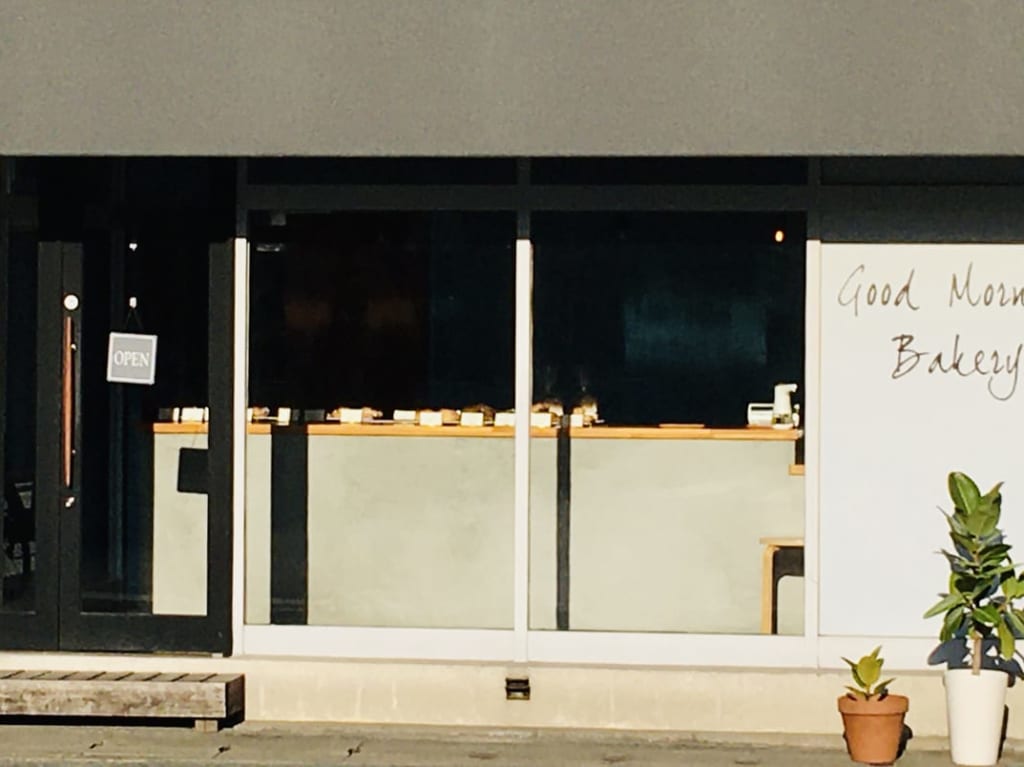 good morning bakery