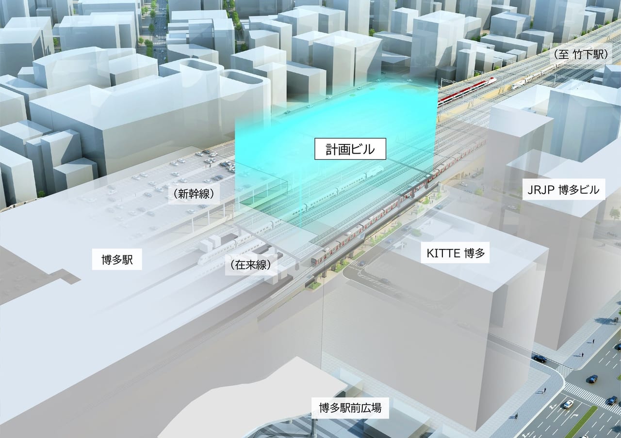 博多駅空中都市プロジェクト