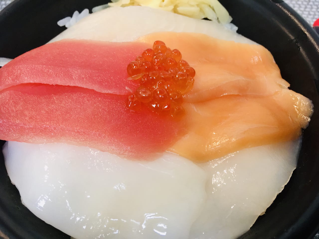 よーいどん