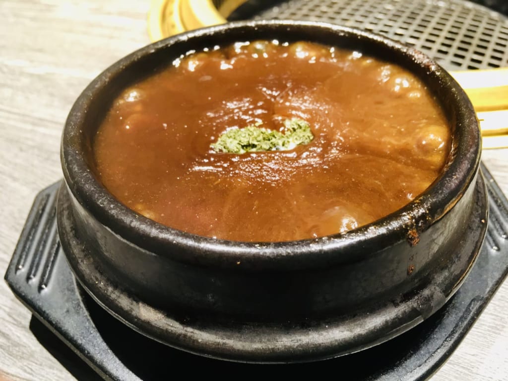 焼肉 もつ鍋 曺苑