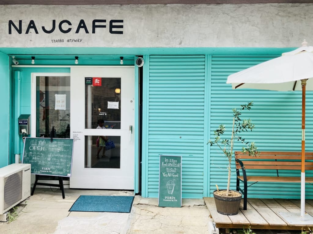 NAJIcafe