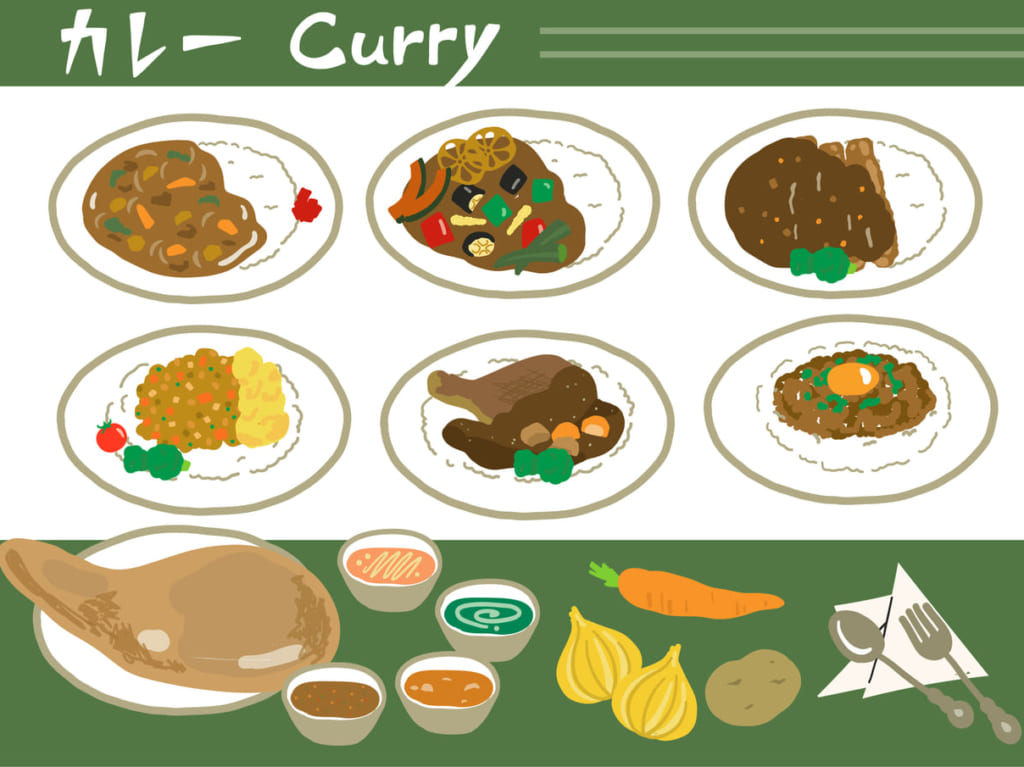 カレー