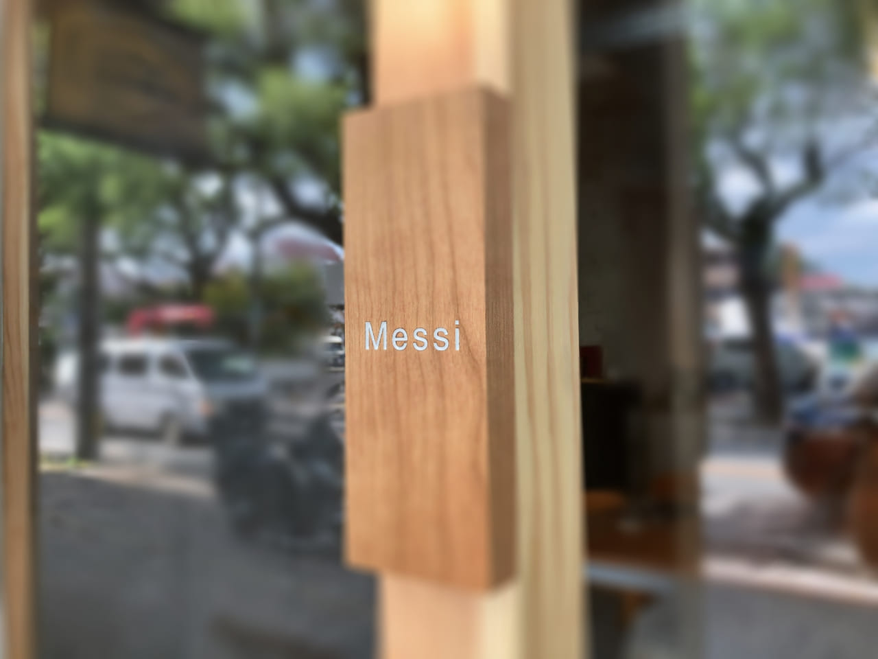 西鉄香椎宮前駅より徒歩で約6分の距離に、鉄板焼の「Messi（メッシ）」が2023年9月25日(月)にオープンします。9月20日(水)より、プレオープンしています。