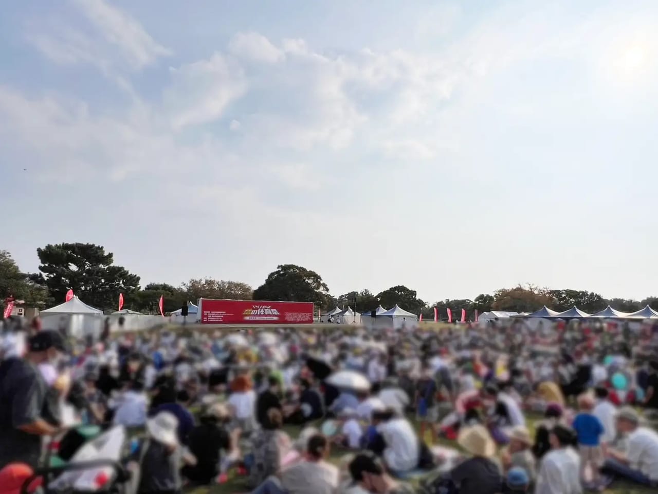 秋の無料入園日の2023年10月1日(日)には、昨年に引き続き、日本最大級の一般参加型体育祭「住友生命vitality presents ドゲンジャーズ秋の体育祭」が開催予定です。