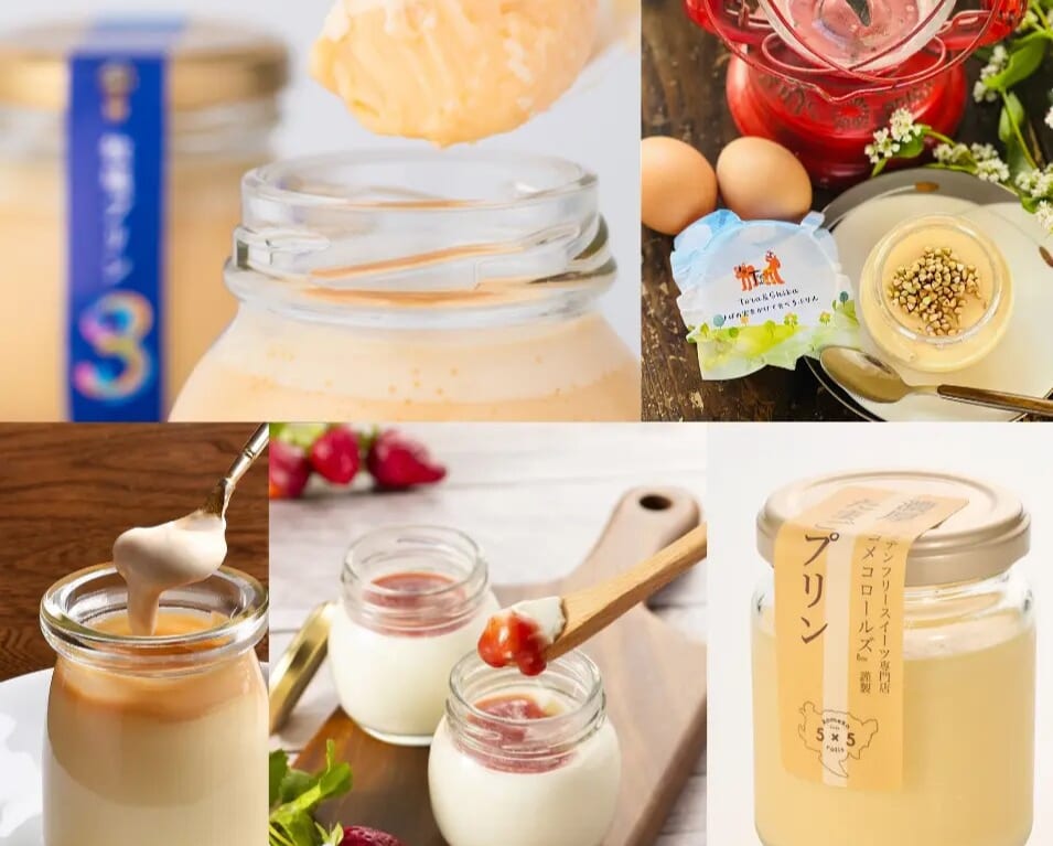 2024年1月12日(金)～1月14日(日)の3日間、「イオンモール福岡」にて、佐賀県内のこだわりプリン22種類を販売する「新春！プリン県さがフェア」が開催予定です。