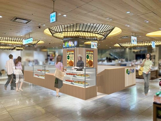 2024年2月2日(金)より、博多マルイの2階に「九州をつなぐ食」をテーマとした、新しいイベントスペースがオープンしています。