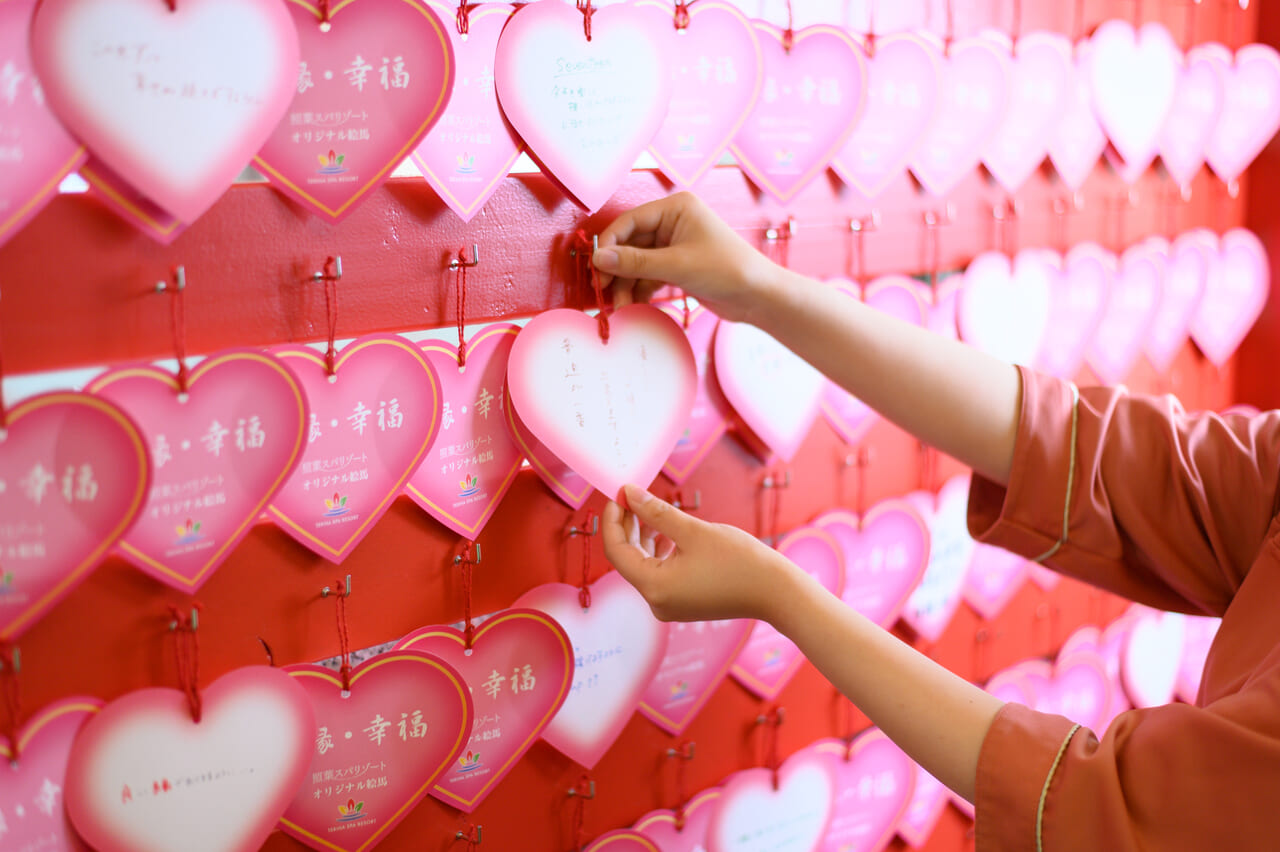 2024年2月5日(月)～3月31日(日)に、日本で唯一の恋の神様として有名な「恋木神社（こいのきじんじゃ）」とのコラボイベントが「照葉スパリゾート」で開催予定です。